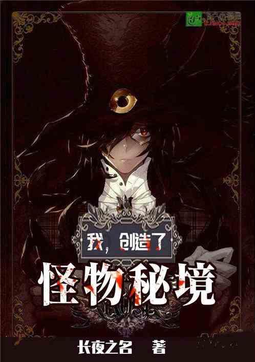 快船客场105-109不敌森林狼,无缘4连胜!