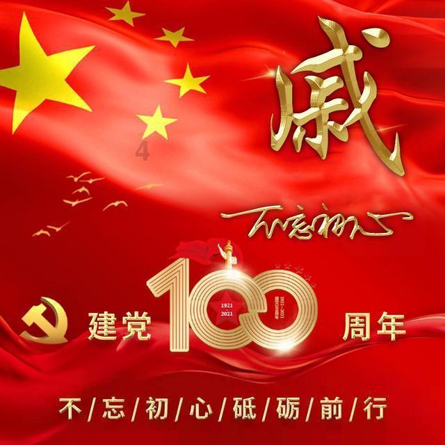 研究称:睡眠不足会让人更自私!张朝阳的说法不可信?——在线问答|解惑专家|知识分享平台