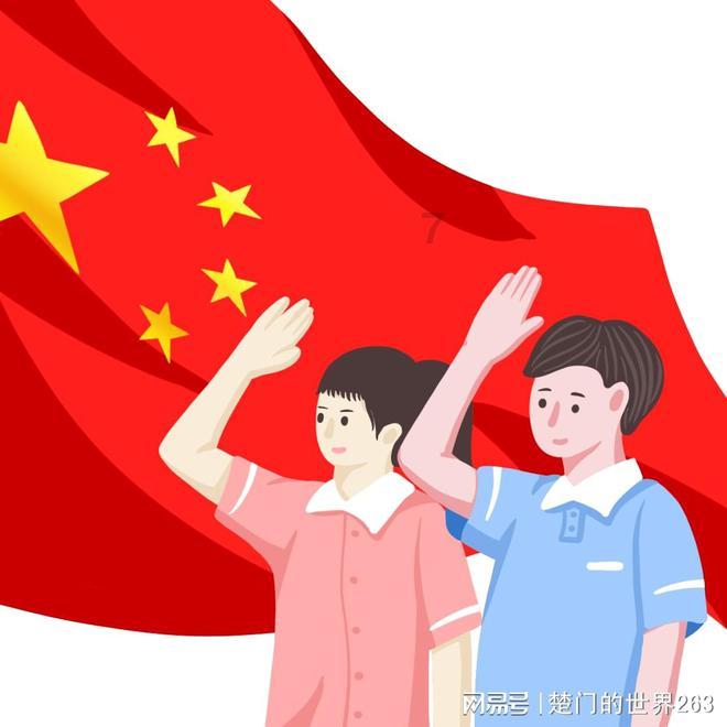 莱山公路中心开展安全生产大排查工作