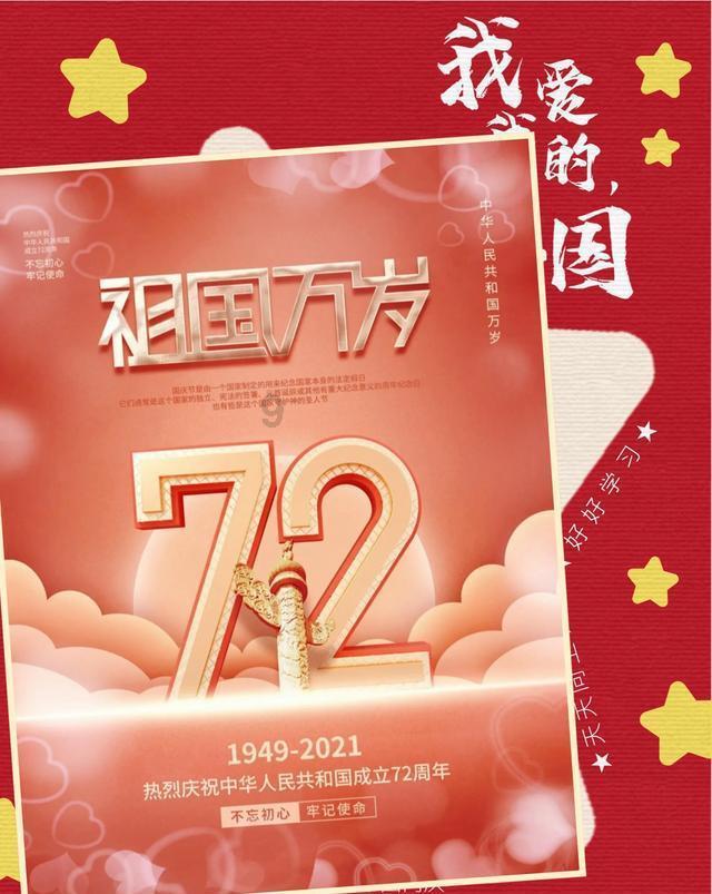 济南槐荫区推进液化石油气废旧气瓶置换