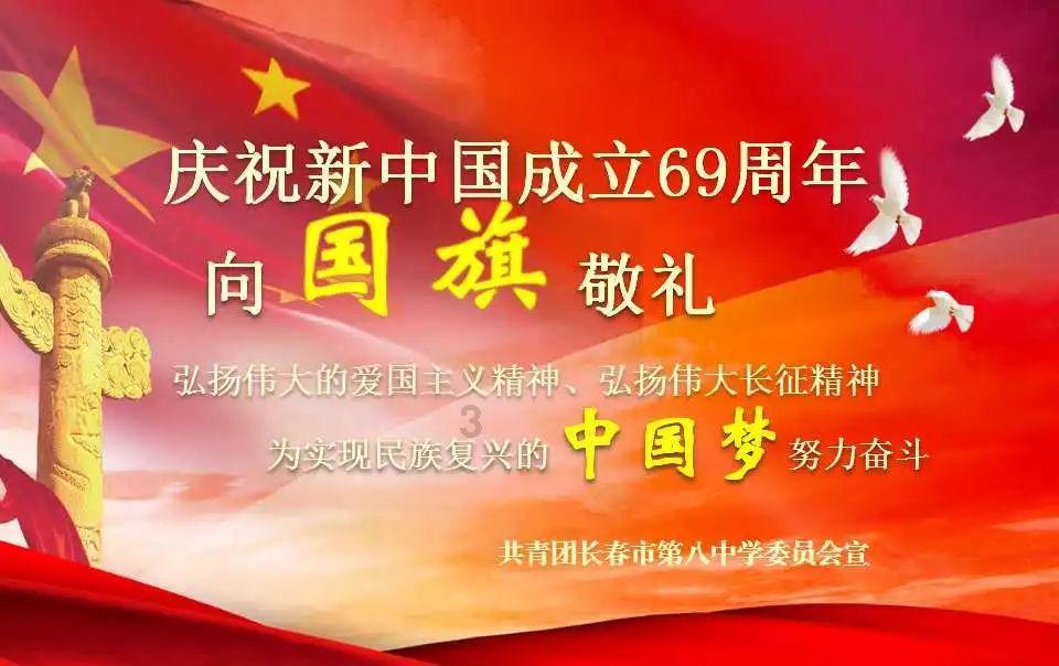 全民剧本大师内置菜单