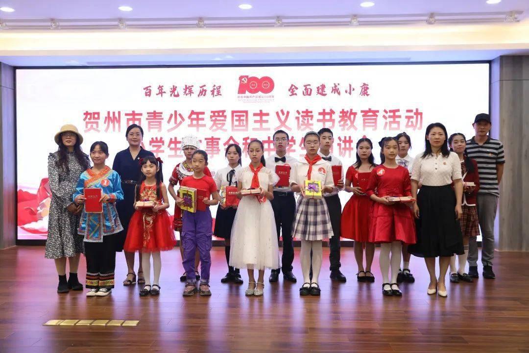 火影忍者中波风水门能当上四代火影最大的原因是什么?是三代禅让吗?-有问必答平台,解答你的疑惑
