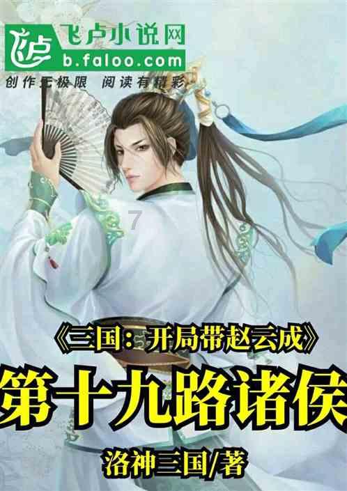 儋州外贸规模去年首次突破千亿元 同比增长13.1%